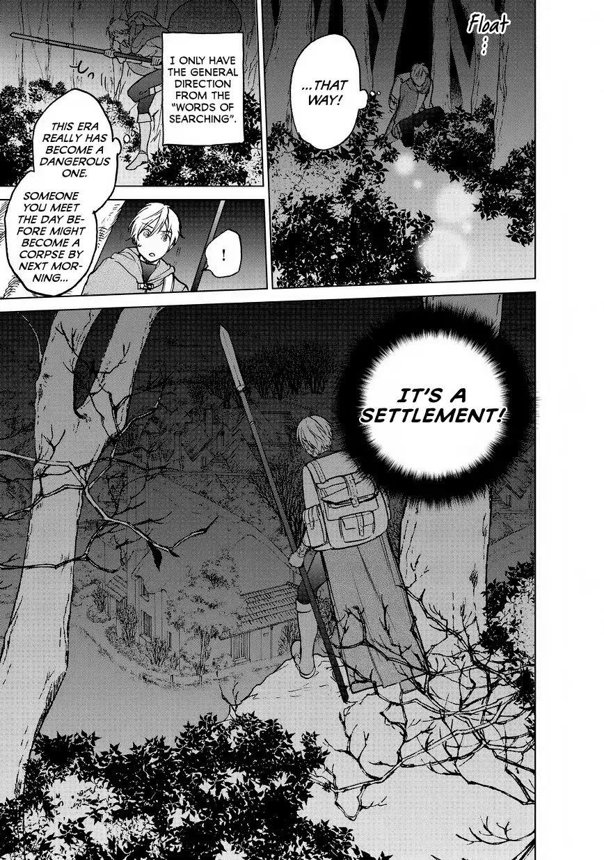 Saihate No Paladin Chapter 15 - Page 36 in English