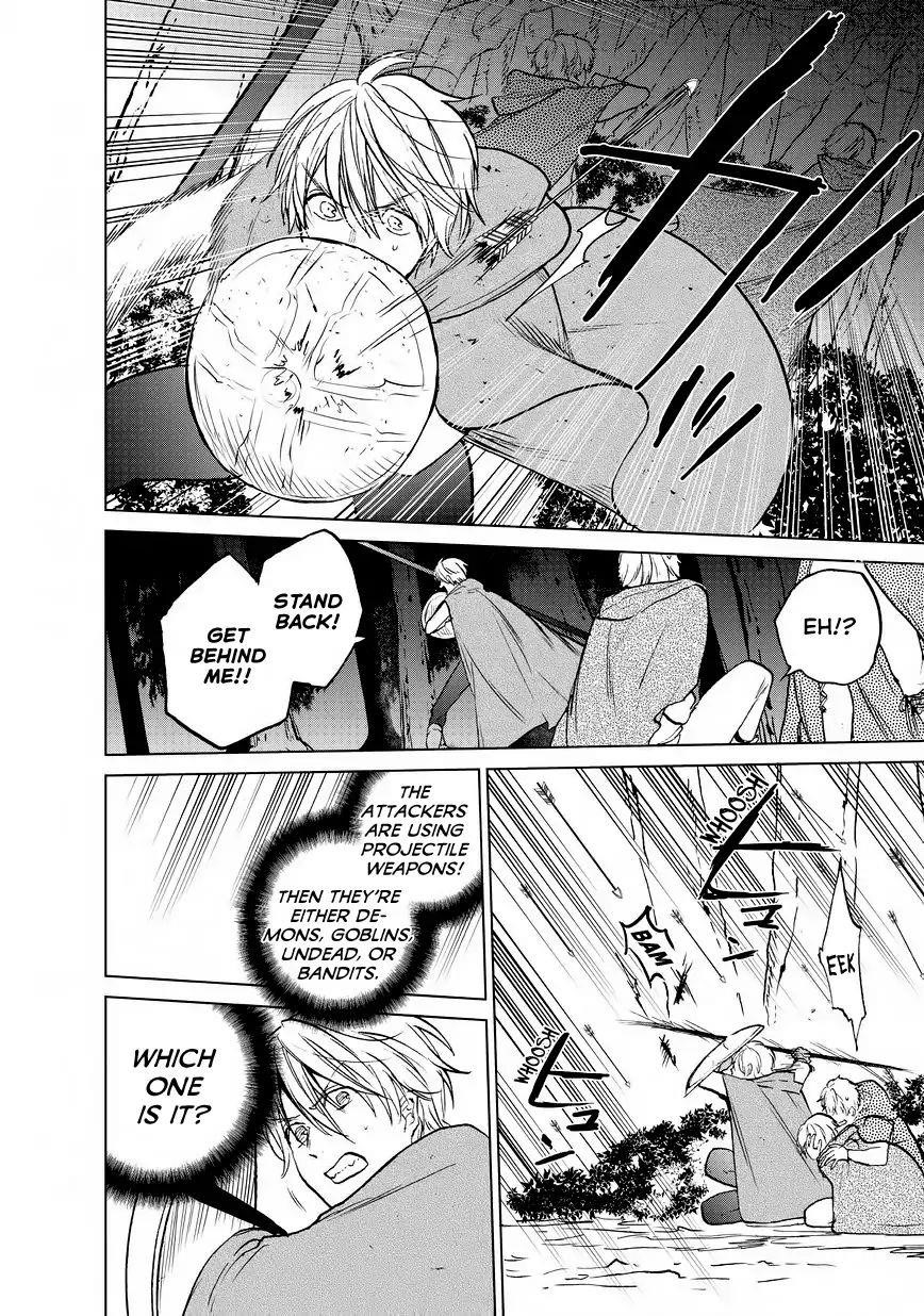 Saihate No Paladin Chapter 15 - Page 39 in English