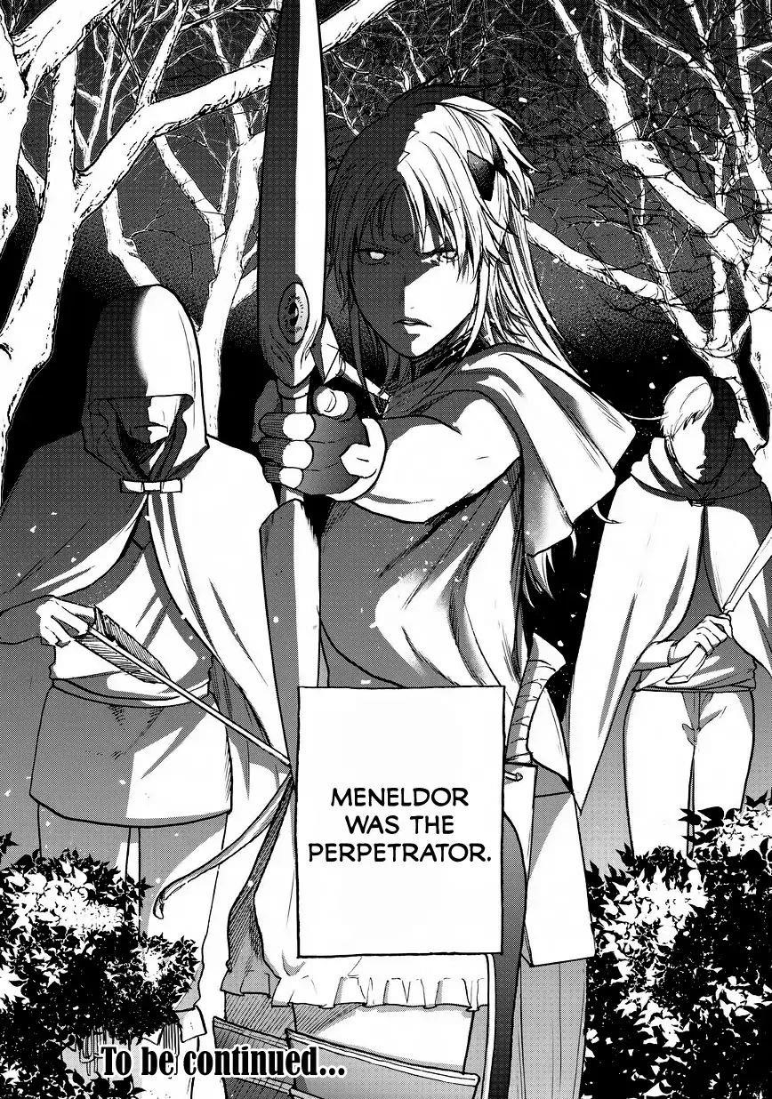 Saihate No Paladin Chapter 15 - Page 43 in English