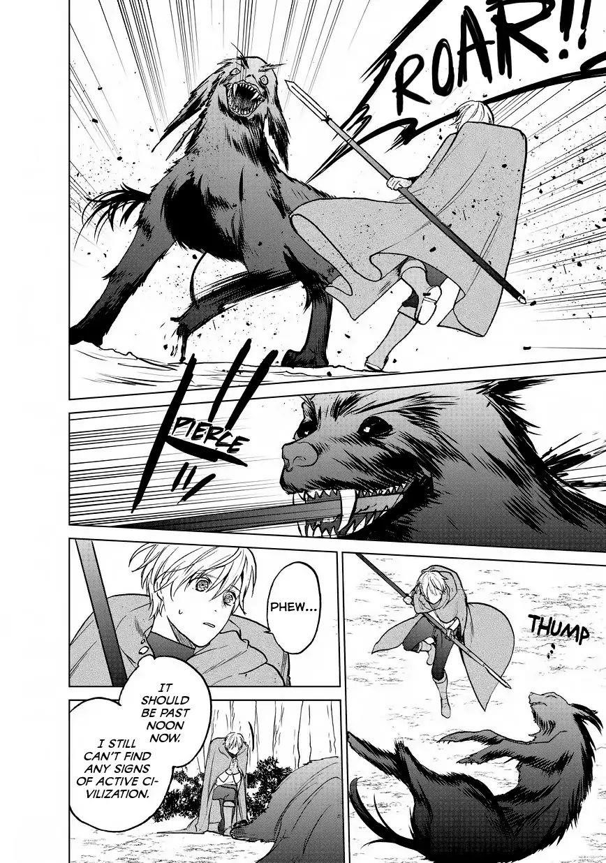 Saihate No Paladin Chapter 15 - Page 7 in English
