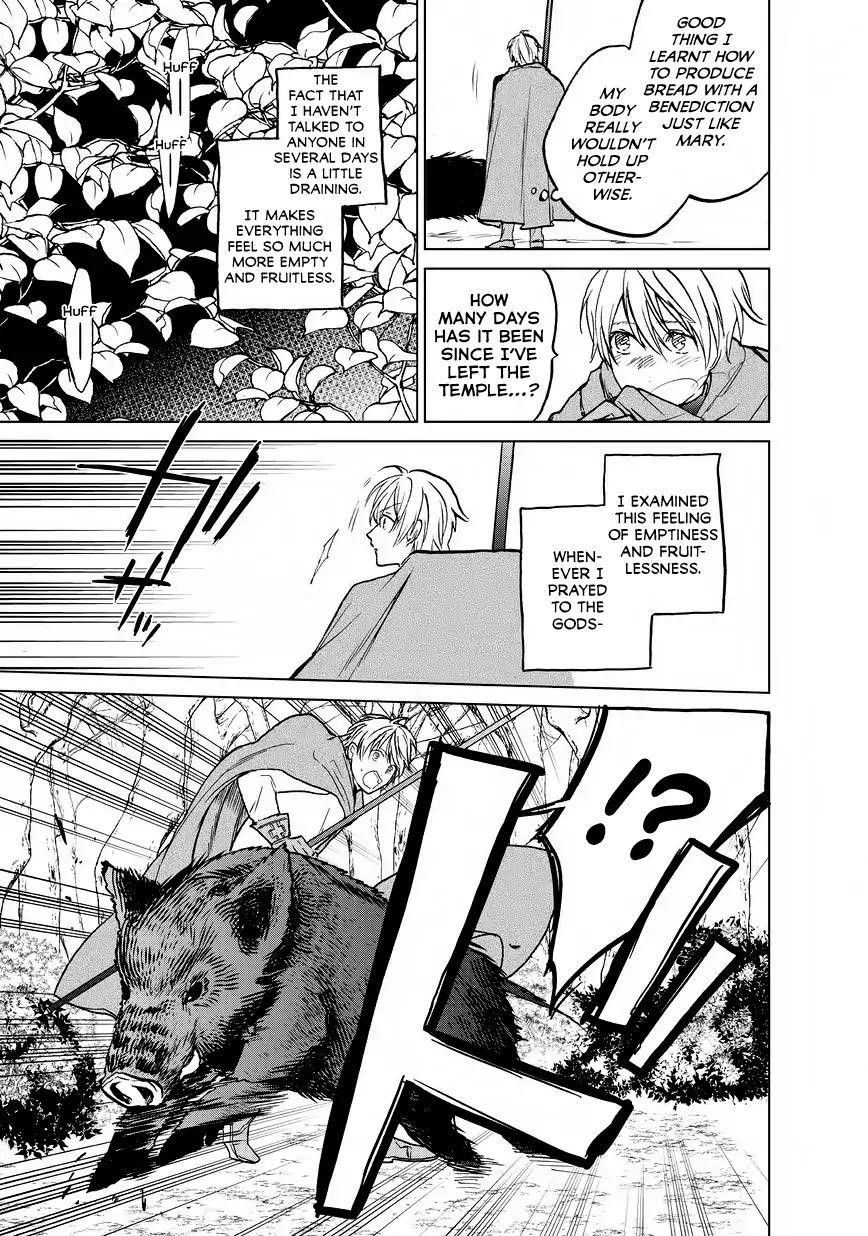 Saihate No Paladin Chapter 15 - Page 8 in English