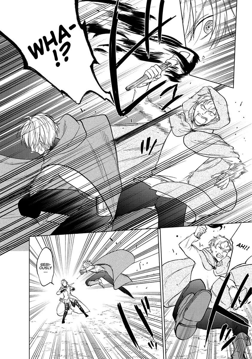 Saihate No Paladin Chapter 16 - Page 10 in English