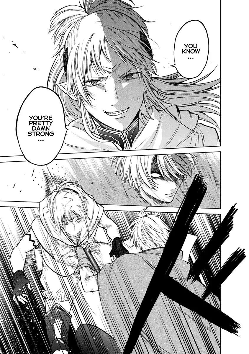 Saihate No Paladin Chapter 16 - Page 11 in English
