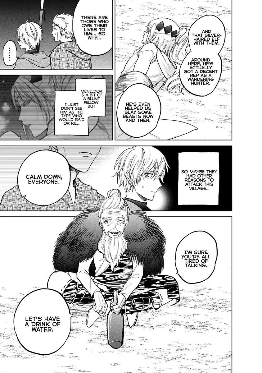 Saihate No Paladin Chapter 16 - Page 17 in English