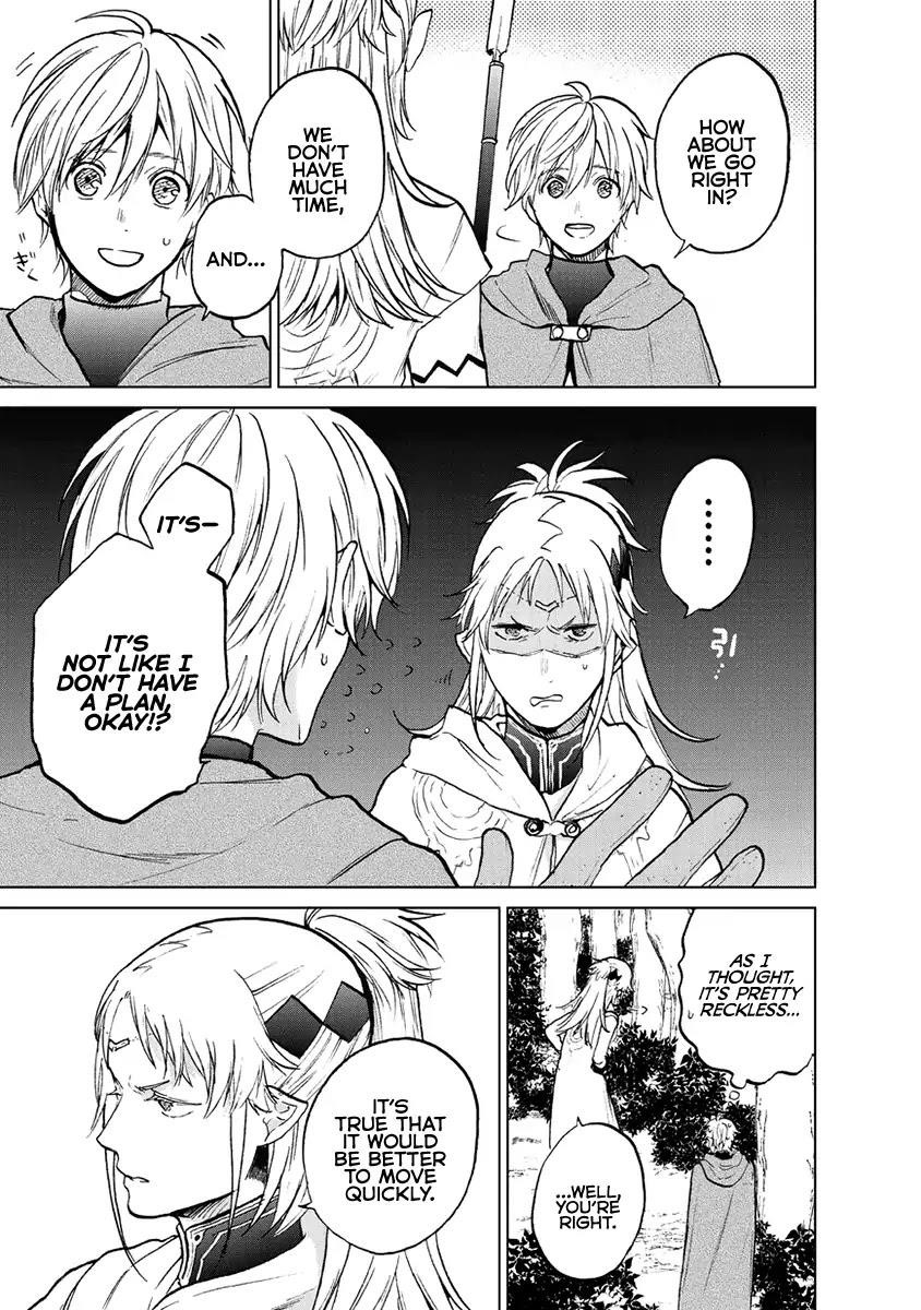 Saihate No Paladin Chapter 16 - Page 33 in English
