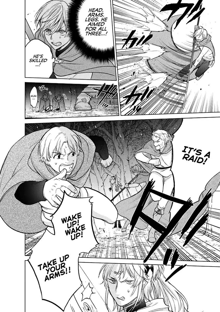 Saihate No Paladin Chapter 16 - Page 4 in English