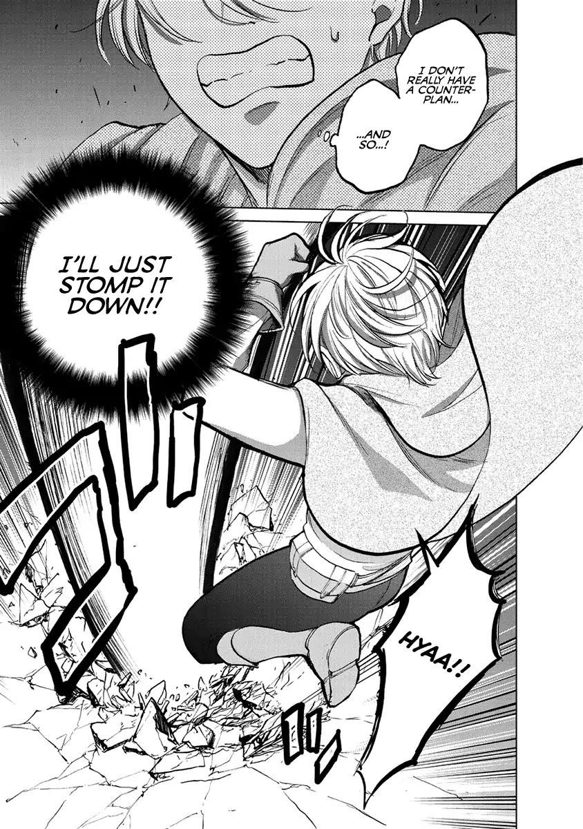 Saihate No Paladin Chapter 16 - Page 7 in English