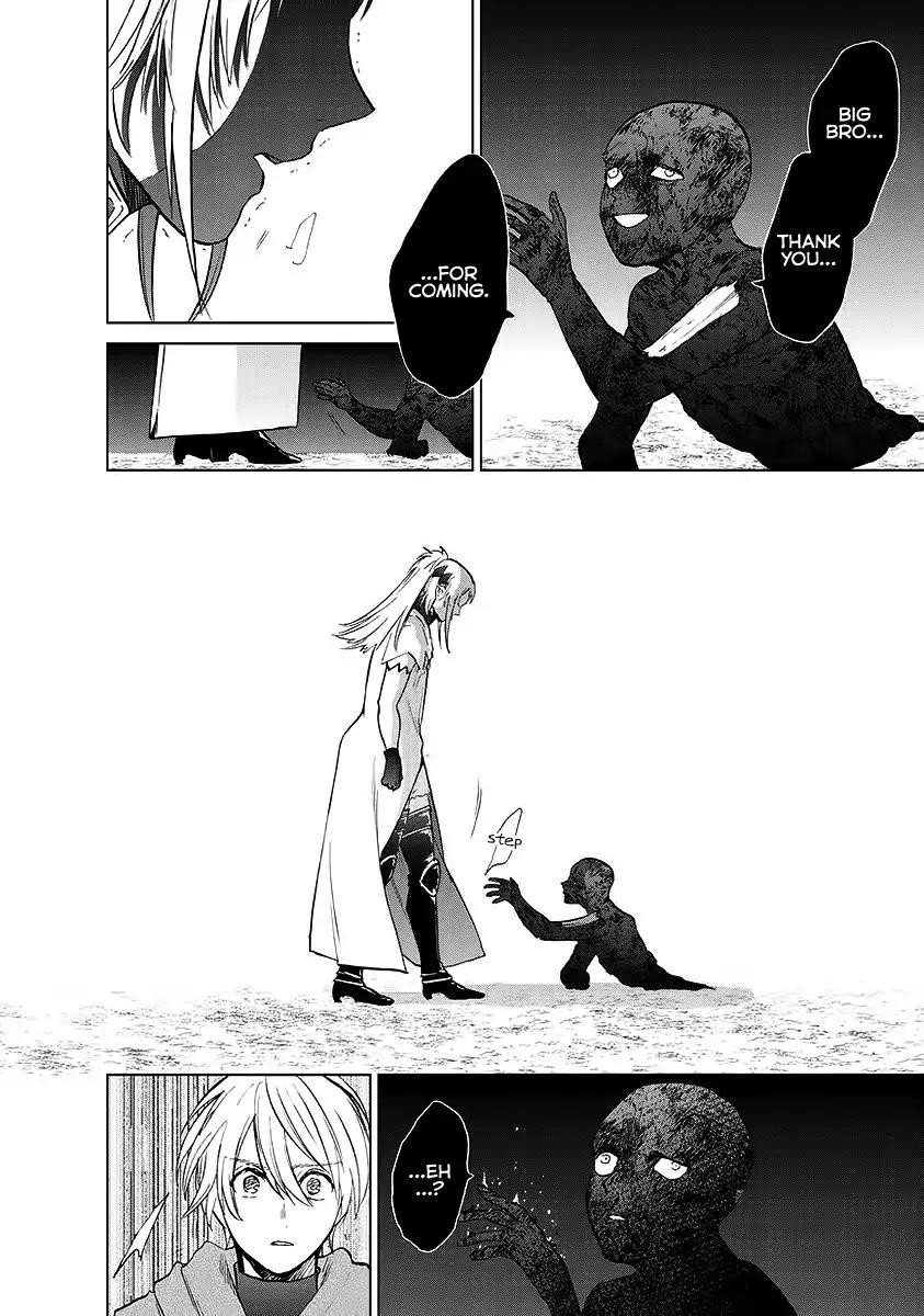Saihate No Paladin Chapter 17 - Page 11 in English