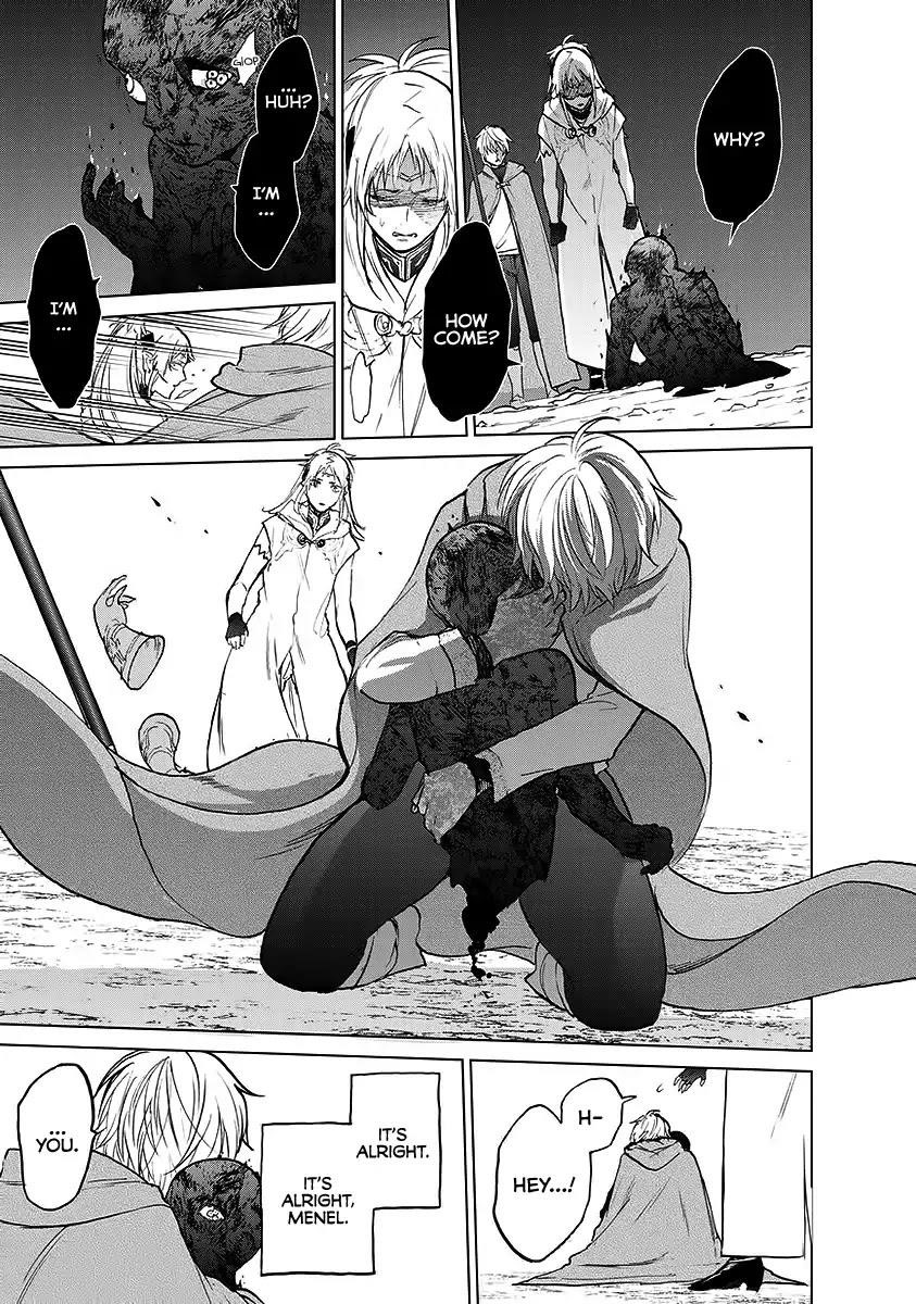 Saihate No Paladin Chapter 17 - Page 12 in English