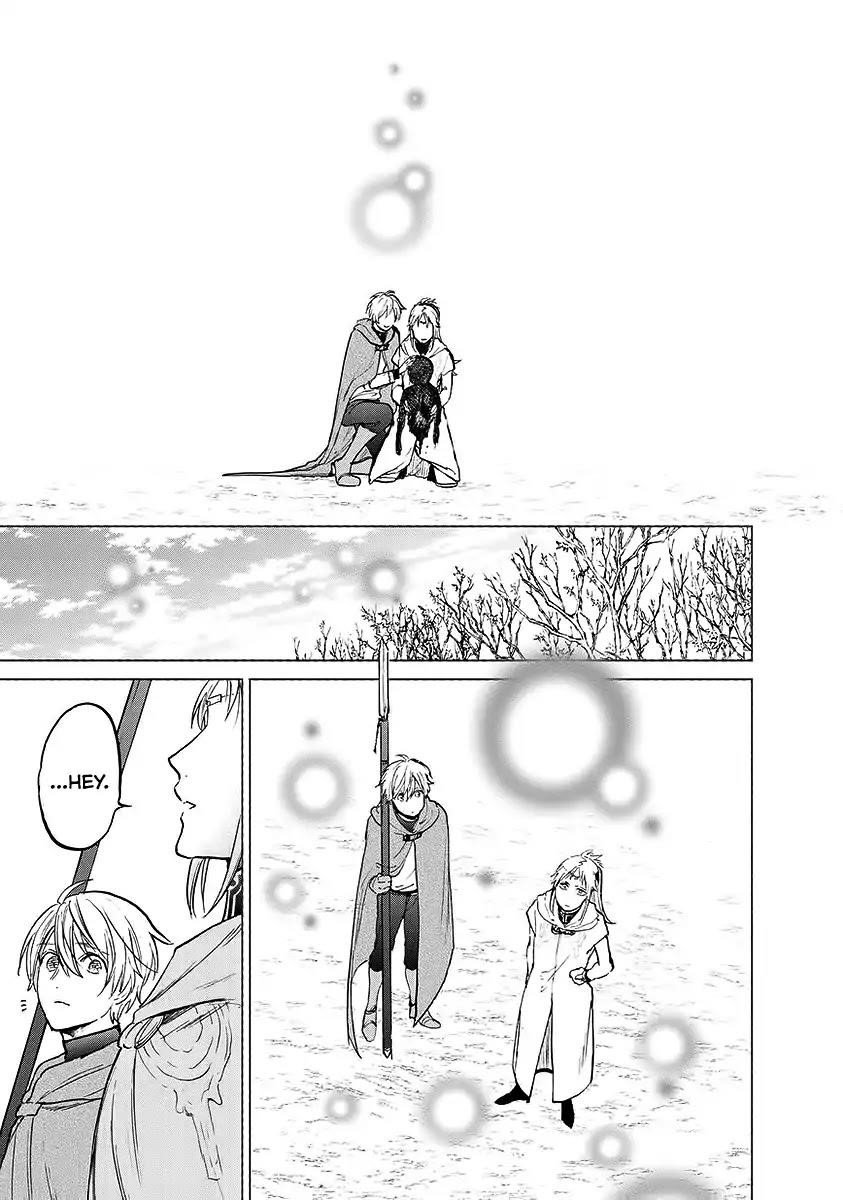Saihate No Paladin Chapter 17 - Page 16 in English