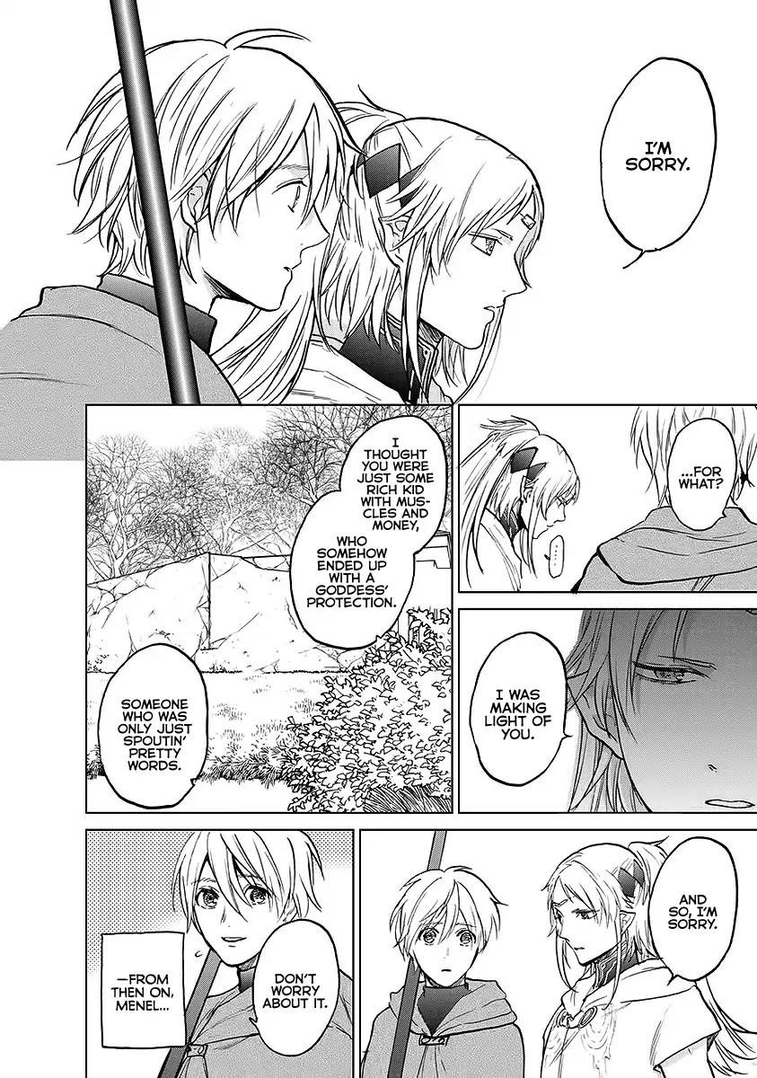 Saihate No Paladin Chapter 17 - Page 17 in English