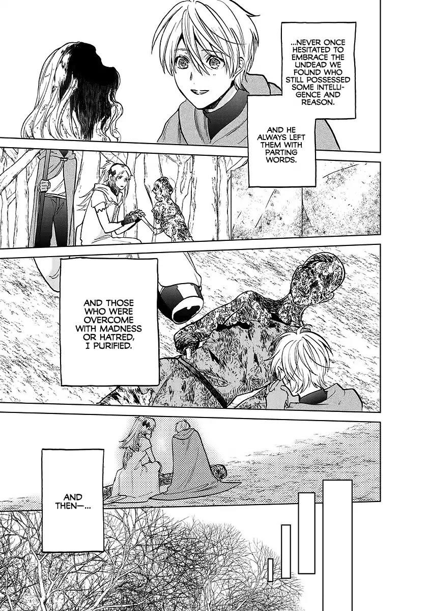 Saihate No Paladin Chapter 17 - Page 18 in English