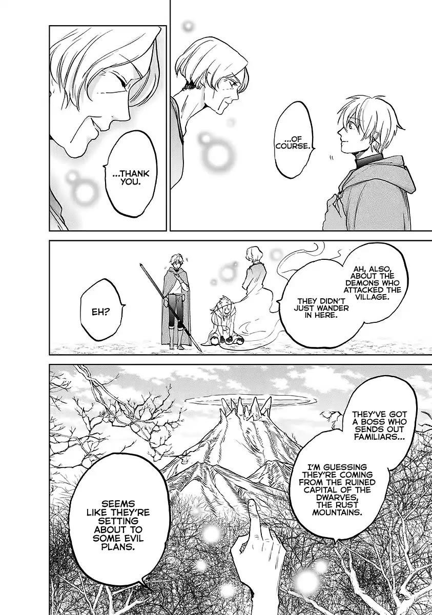 Saihate No Paladin Chapter 17 - Page 33 in English