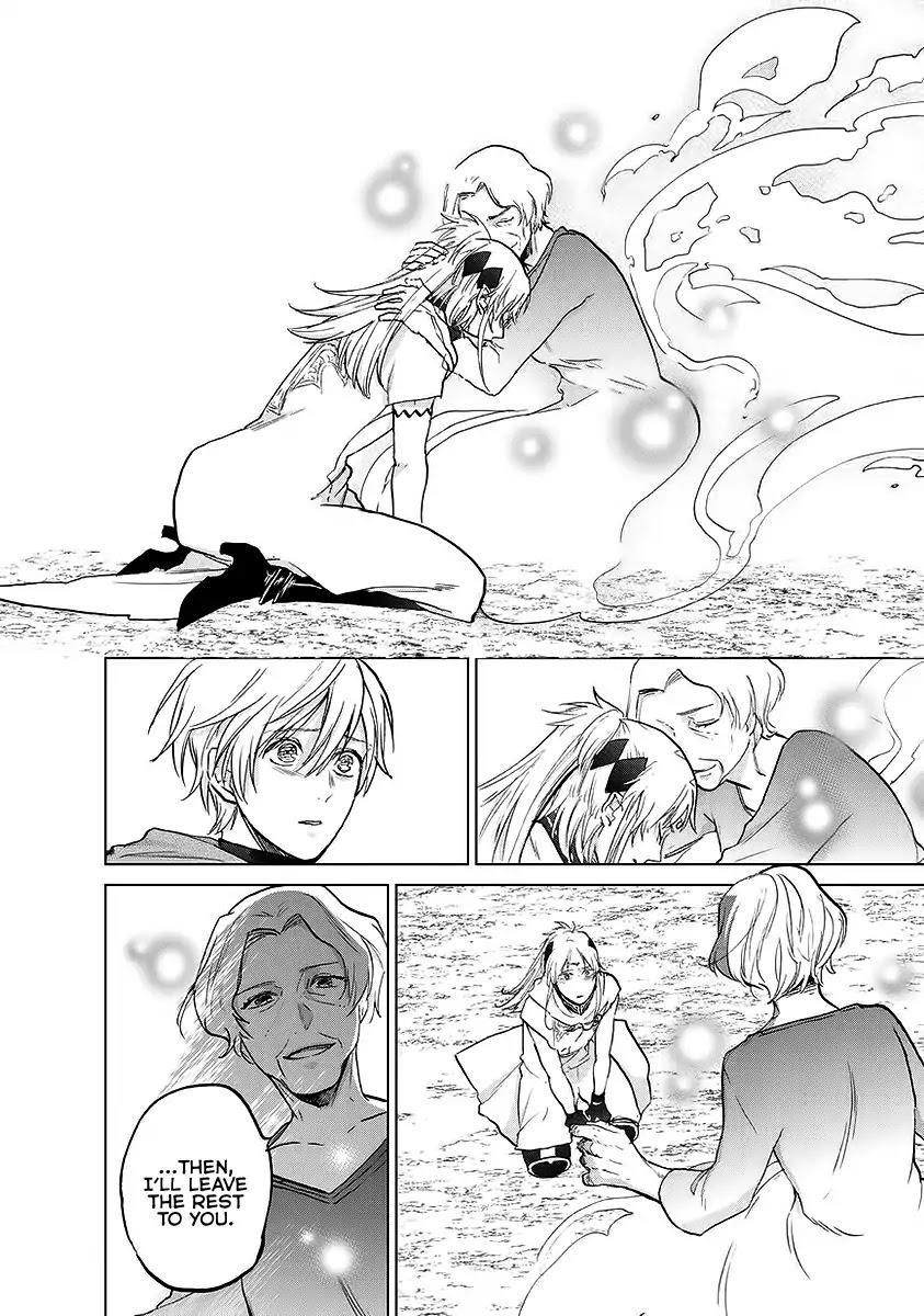 Saihate No Paladin Chapter 17 - Page 37 in English