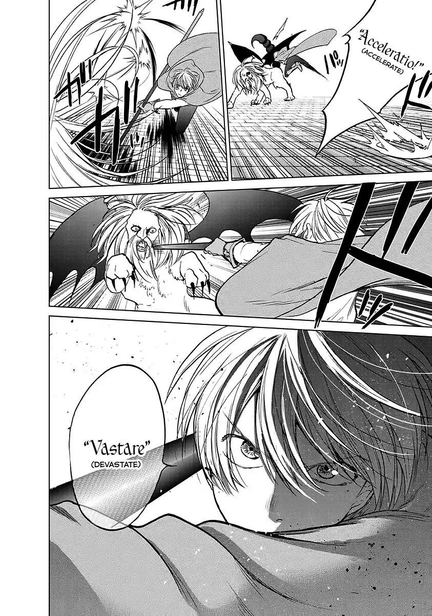 Saihate No Paladin Chapter 17 - Page 4 in English