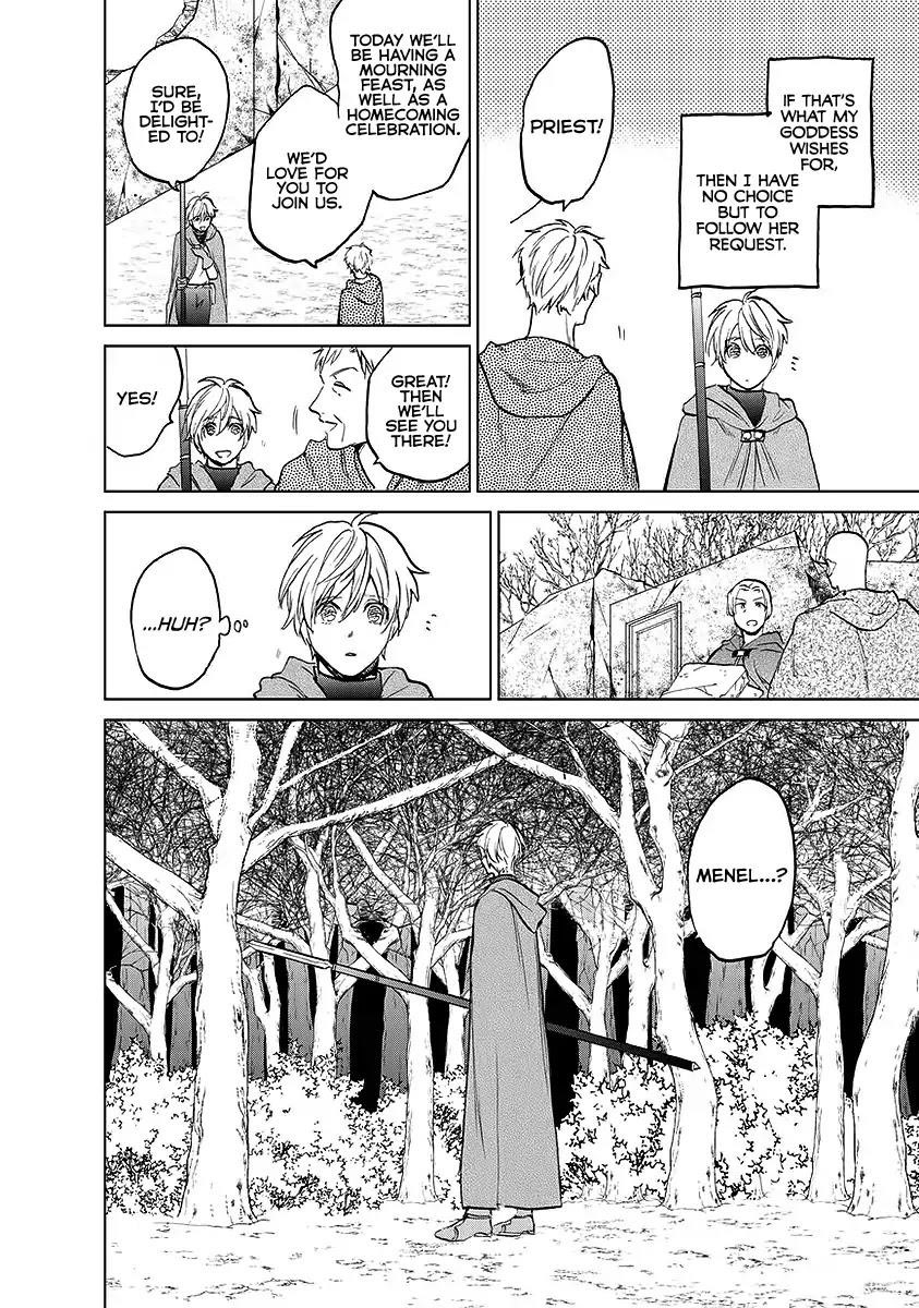 Saihate No Paladin Chapter 17 - Page 43 in English