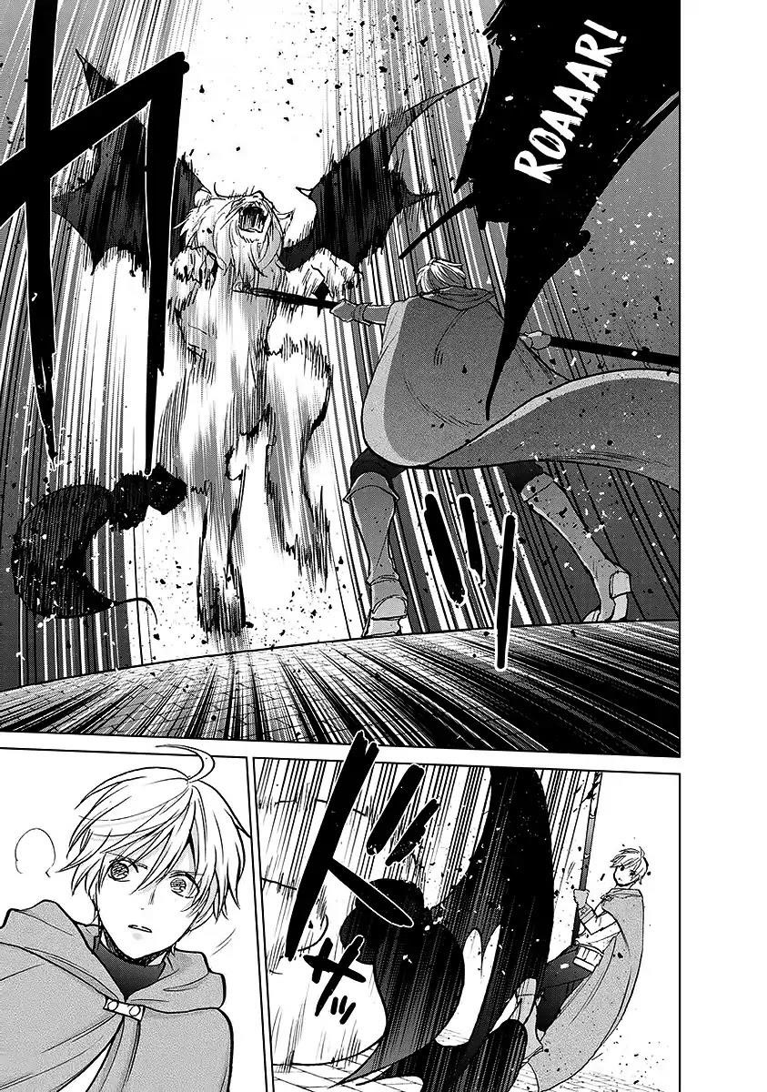 Saihate No Paladin Chapter 17 - Page 5 in English