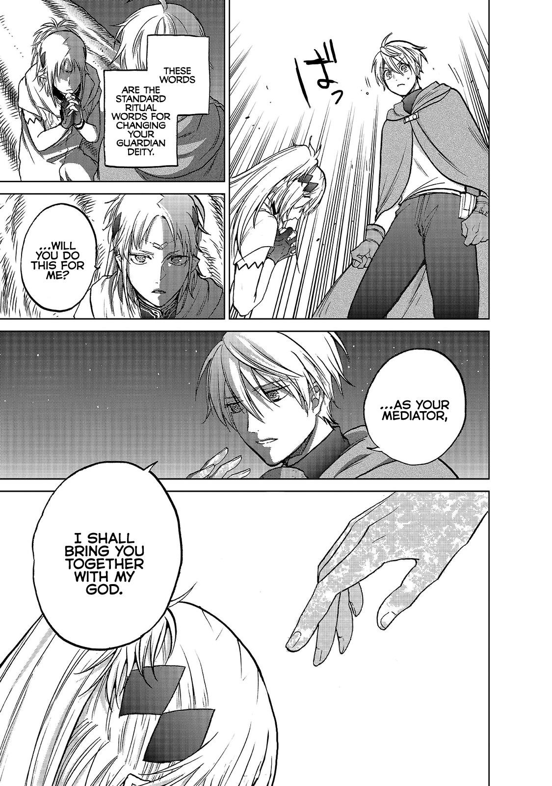 Saihate No Paladin Chapter 18 - Page 17 in English
