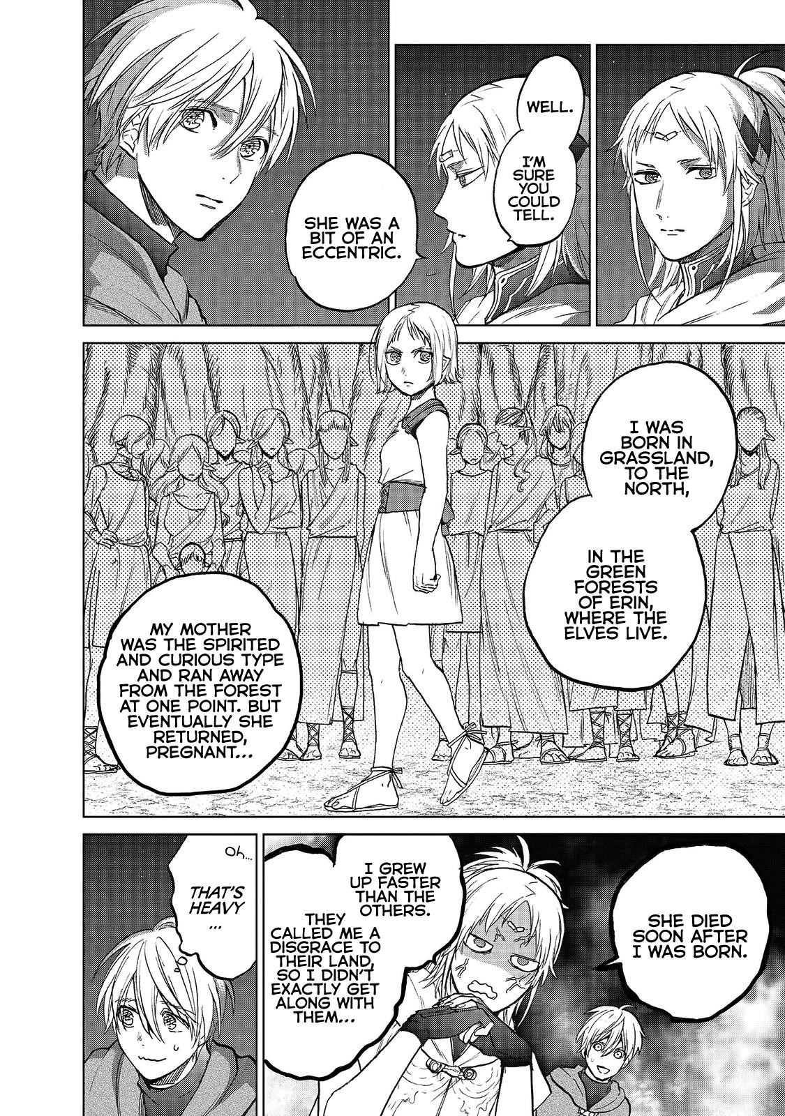 Saihate No Paladin Chapter 18 - Page 6 in English