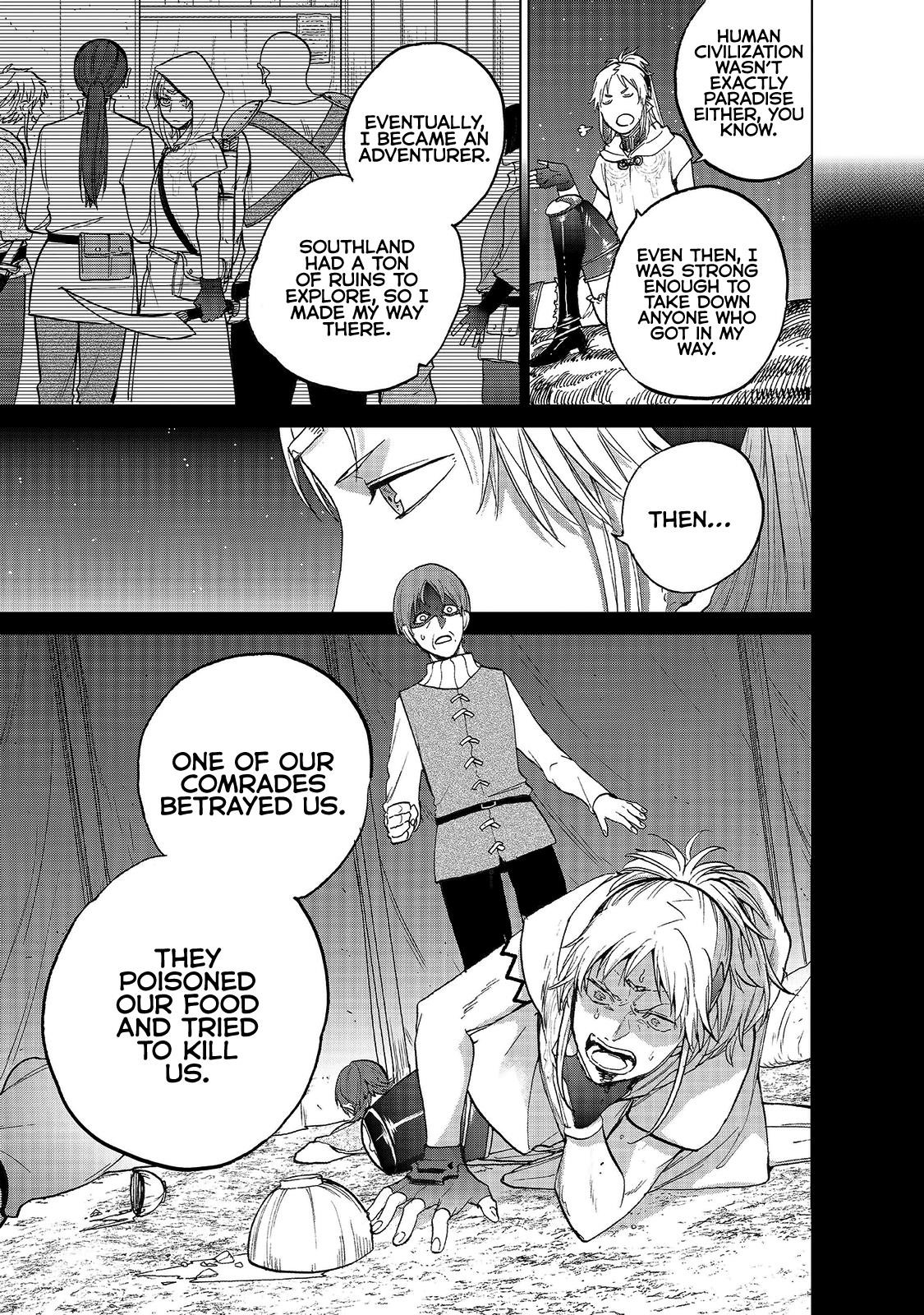 Saihate No Paladin Chapter 18 - Page 7 in English