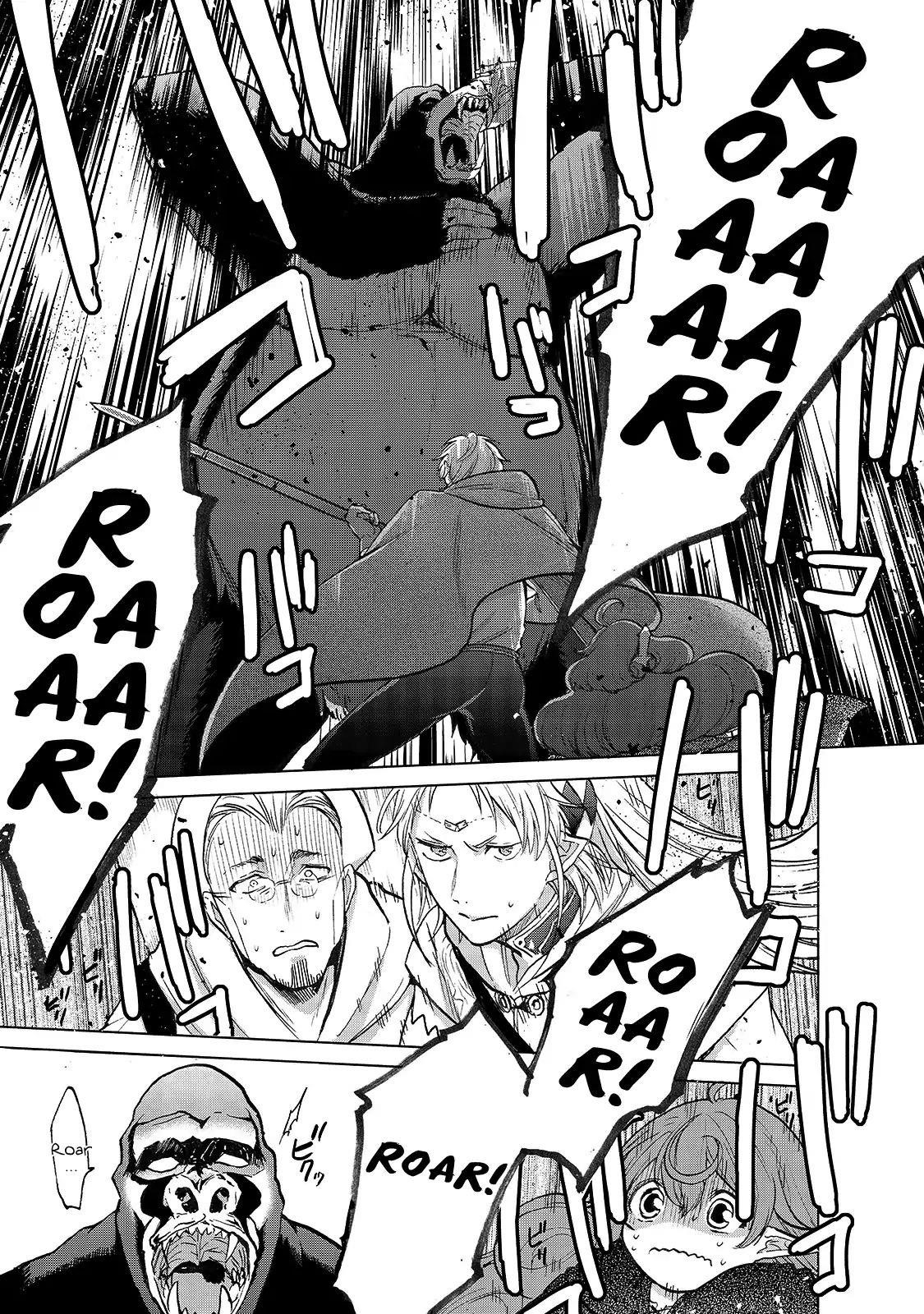Saihate No Paladin Chapter 19 - Page 13 in English