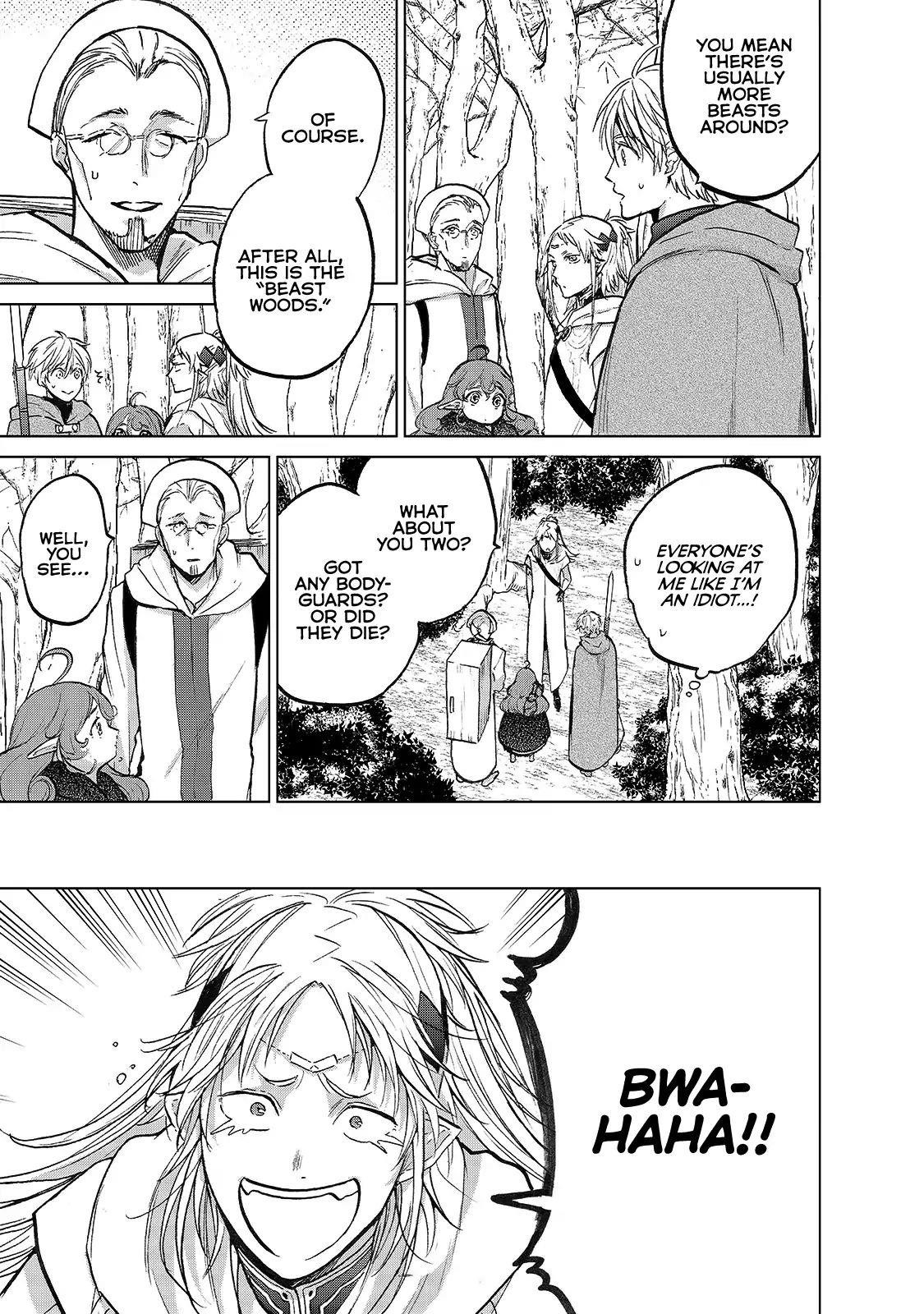 Saihate No Paladin Chapter 19 - Page 19 in English