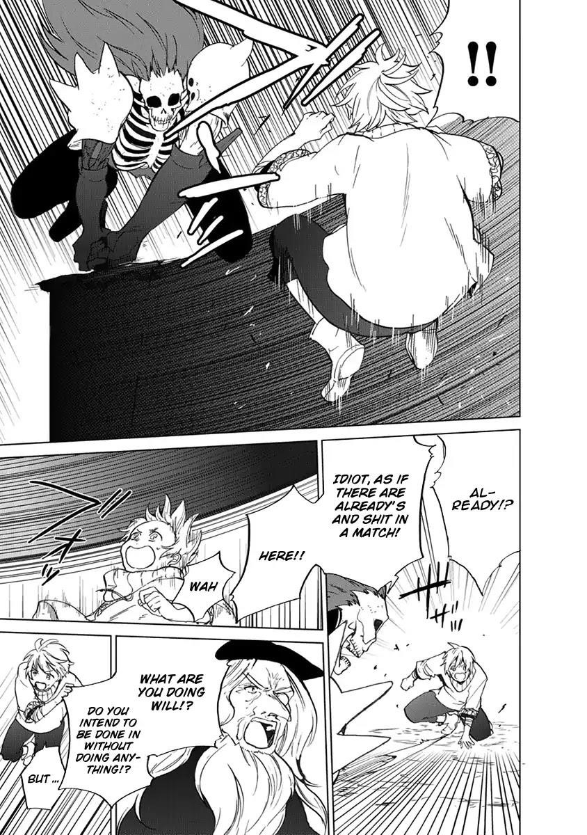 Saihate No Paladin Chapter 2 - Page 12 in English
