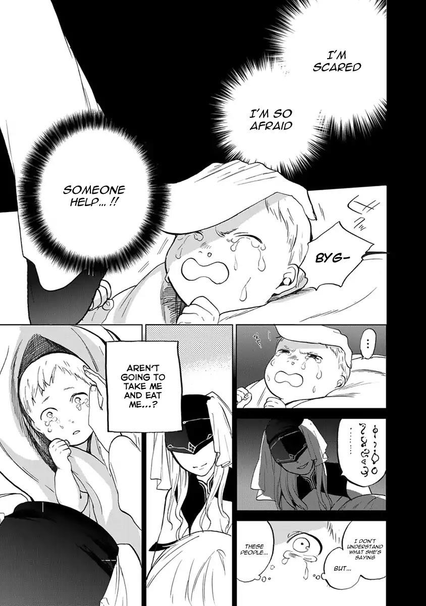 Saihate No Paladin Chapter 2 - Page 3 in English