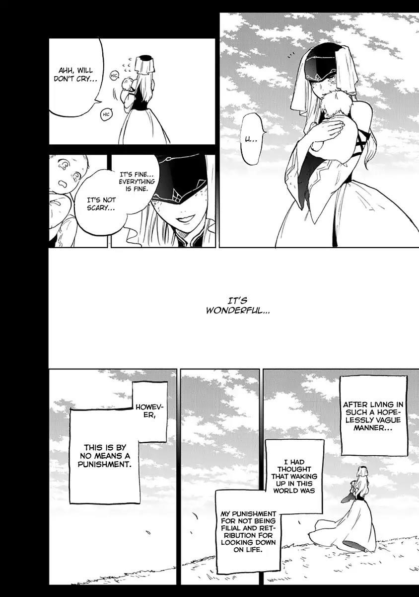 Saihate No Paladin Chapter 2 - Page 9 in English