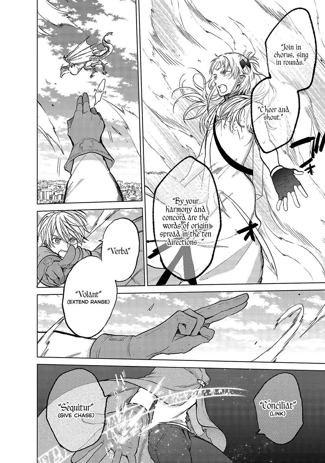Saihate No Paladin Chapter 20.5 - Page 10 in English