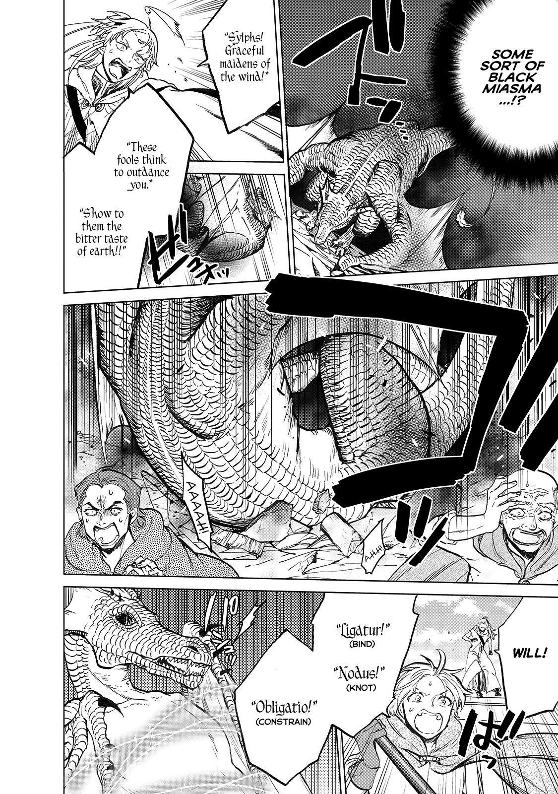 Saihate No Paladin Chapter 20.5 - Page 16 in English
