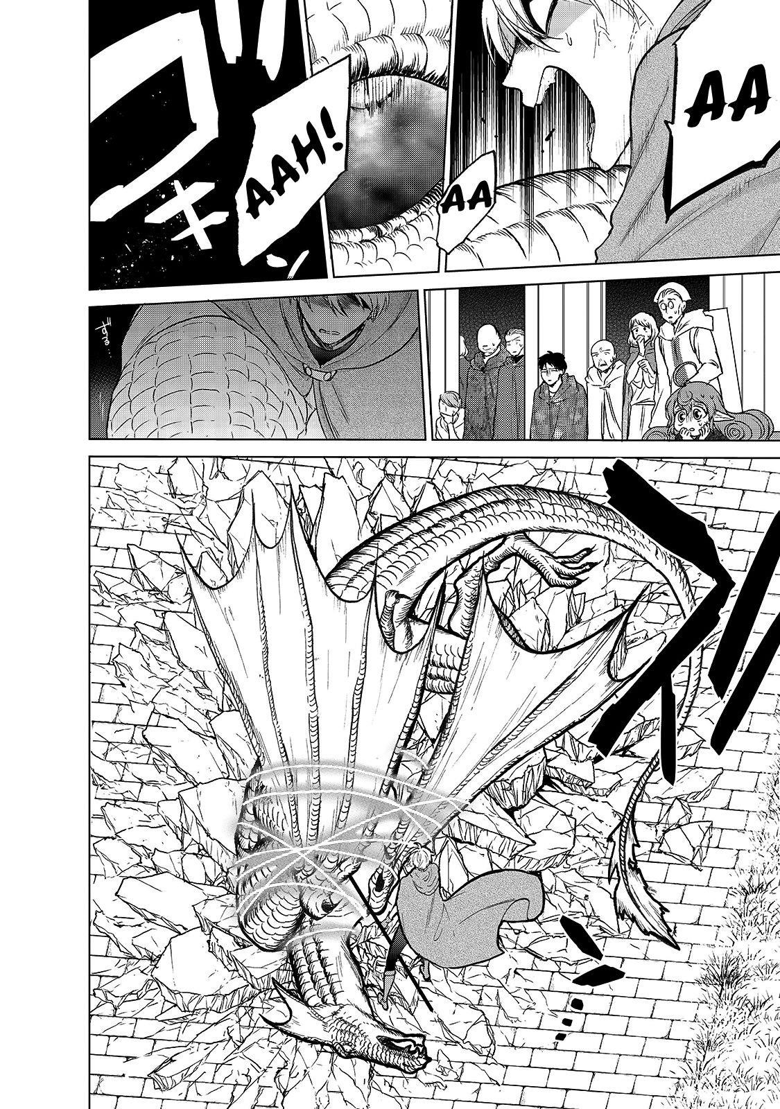Saihate No Paladin Chapter 20.5 - Page 22 in English