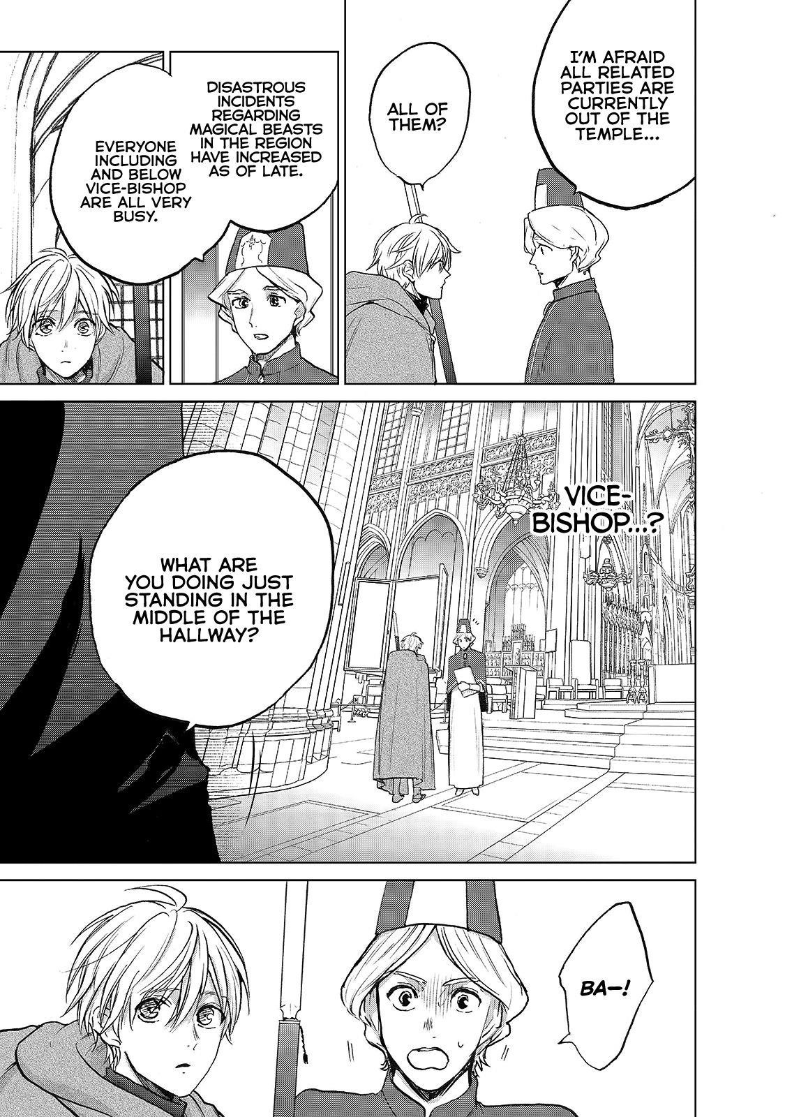 Saihate No Paladin Chapter 20 - Page 9 in English