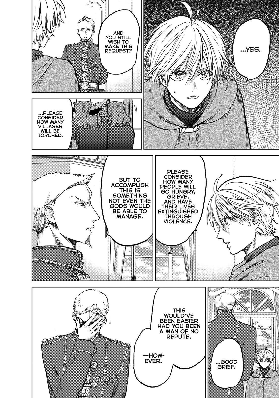 Saihate No Paladin Chapter 21 - Page 16 in English