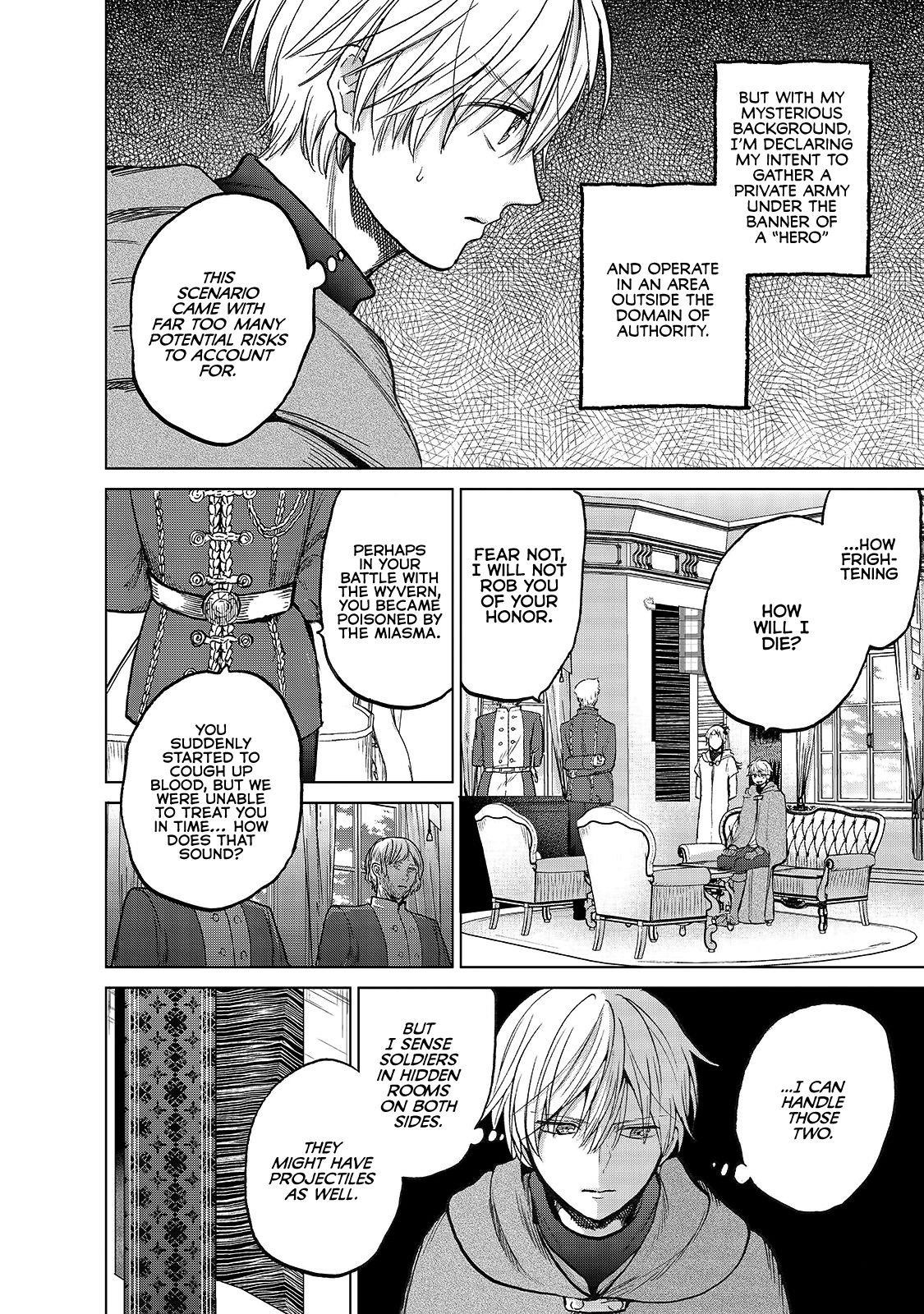 Saihate No Paladin Chapter 21 - Page 18 in English