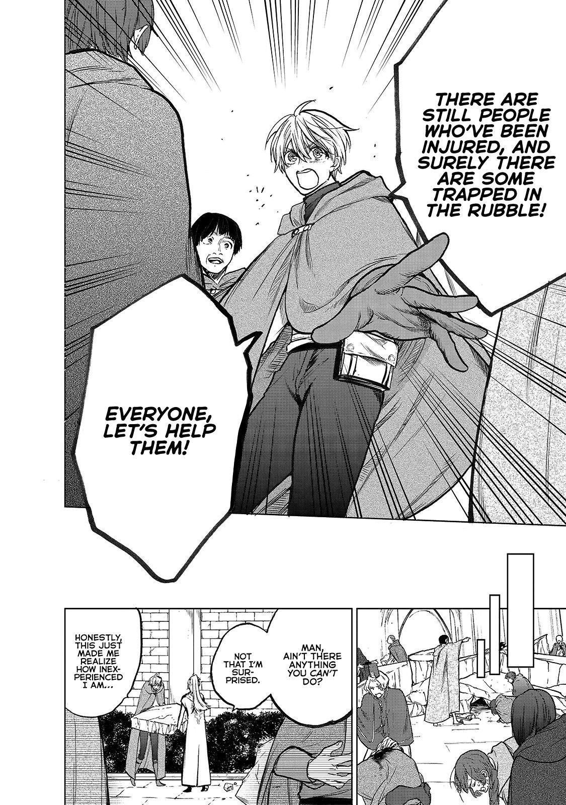 Saihate No Paladin Chapter 21 - Page 4 in English