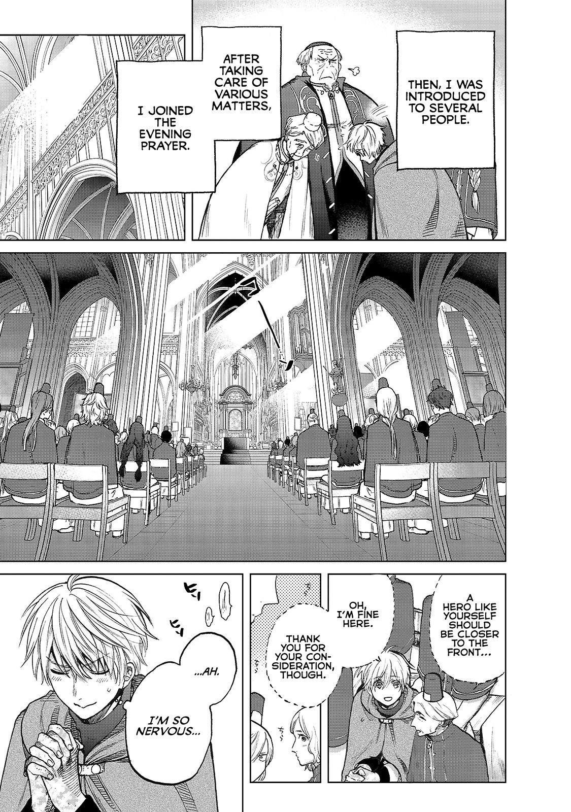 Saihate No Paladin Chapter 22 - Page 11 in English