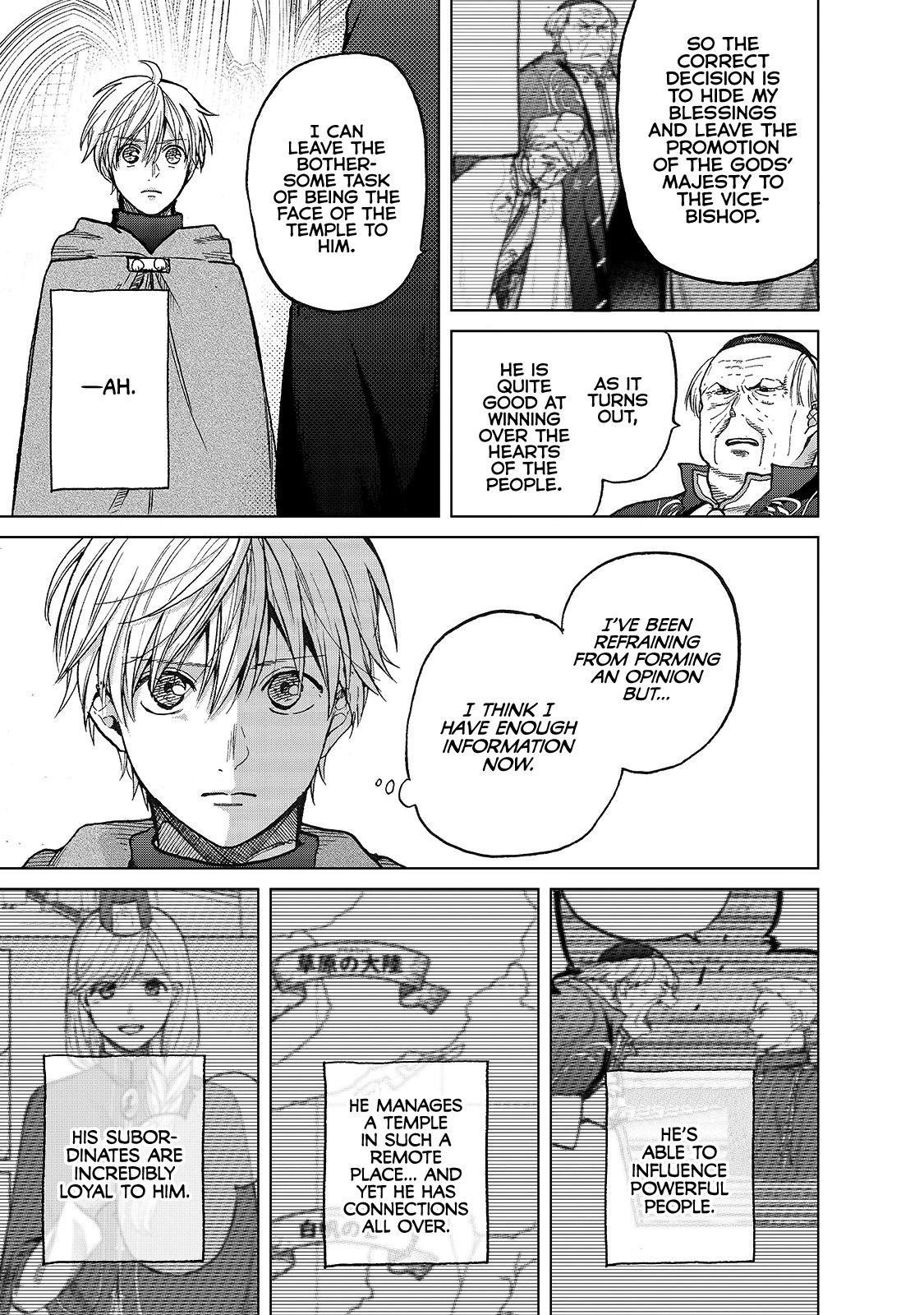 Saihate No Paladin Chapter 22 - Page 17 in English