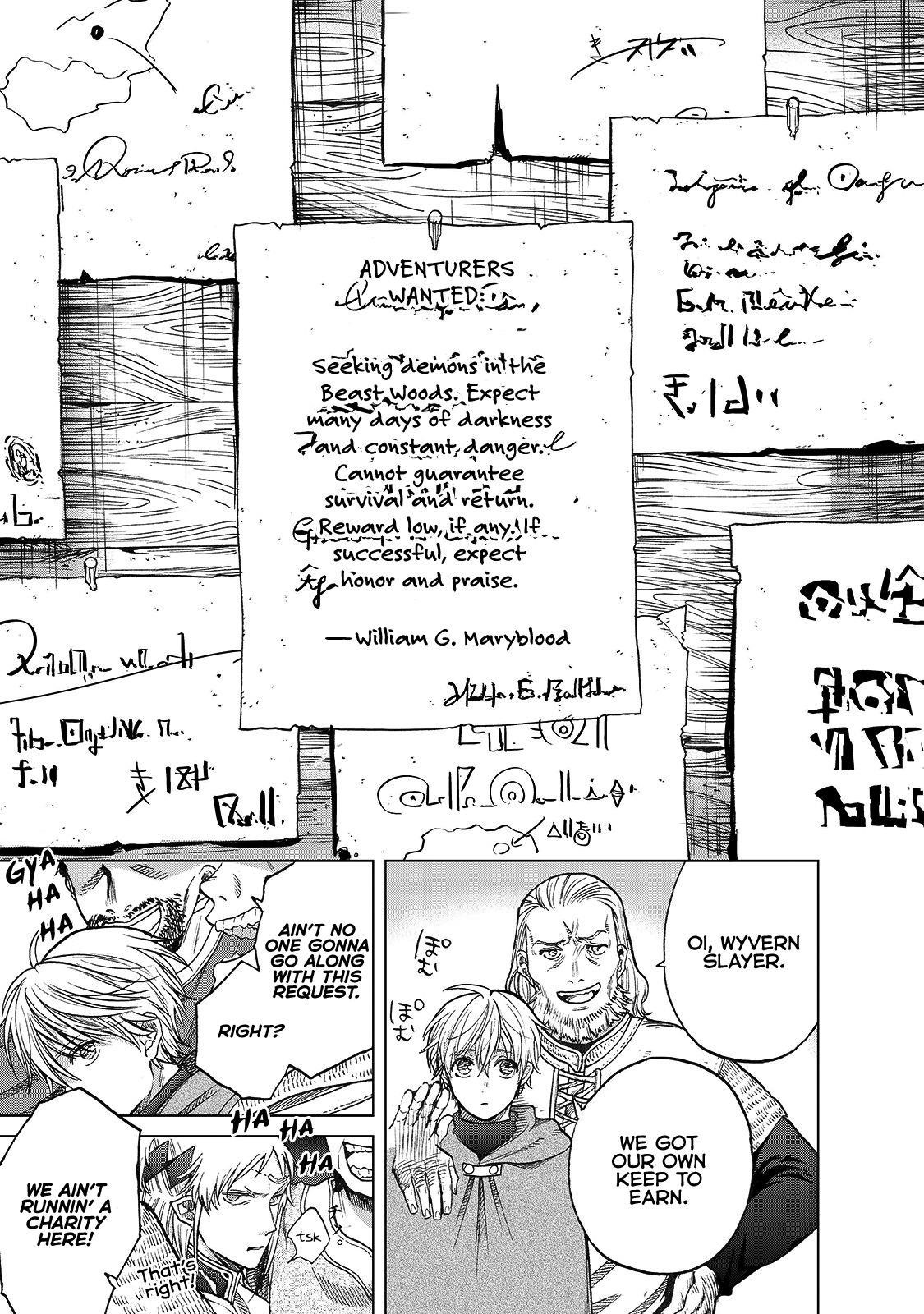 Saihate No Paladin Chapter 22 - Page 25 in English