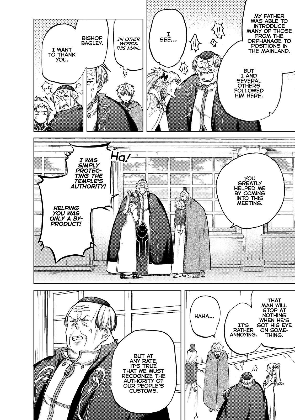 Saihate No Paladin Chapter 22 - Page 8 in English