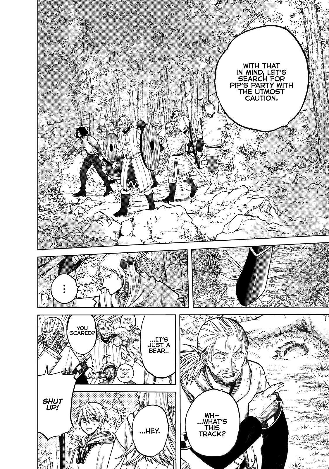 Saihate No Paladin Chapter 23 - Page 14 in English