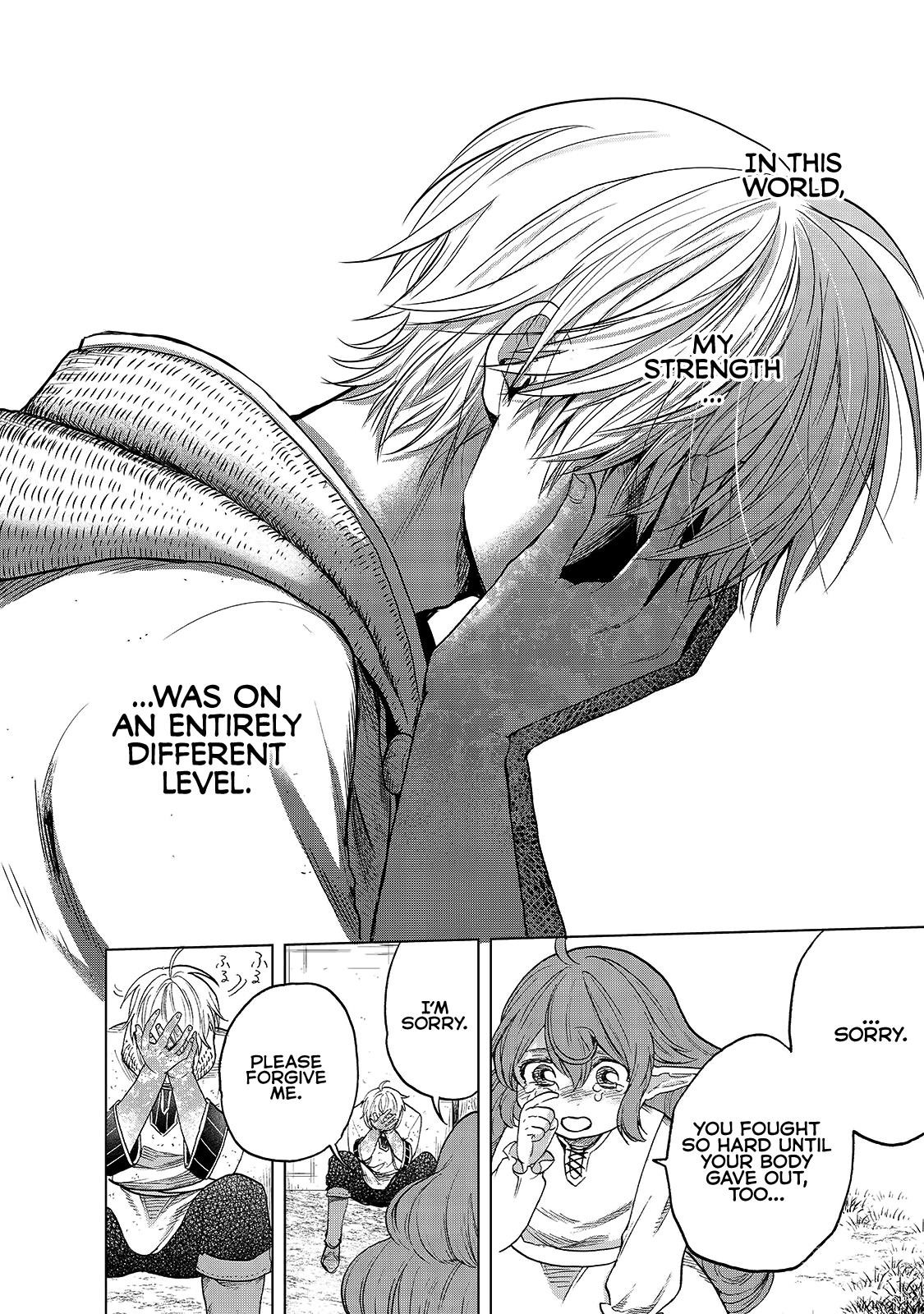 Saihate No Paladin Chapter 24 - Page 34 in English