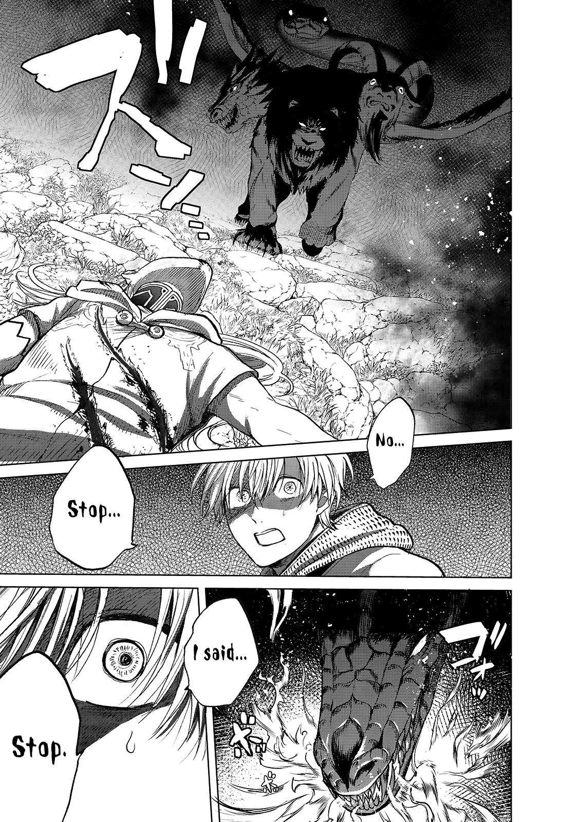 Saihate No Paladin Chapter 24 - Page 5 in English