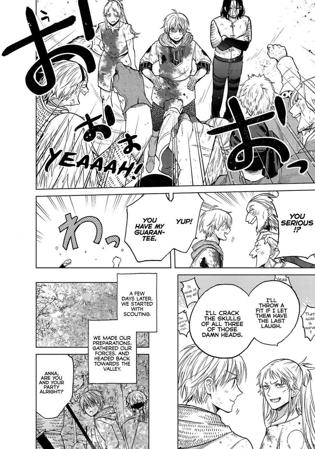 Saihate No Paladin Chapter 25 - Page 23 in English