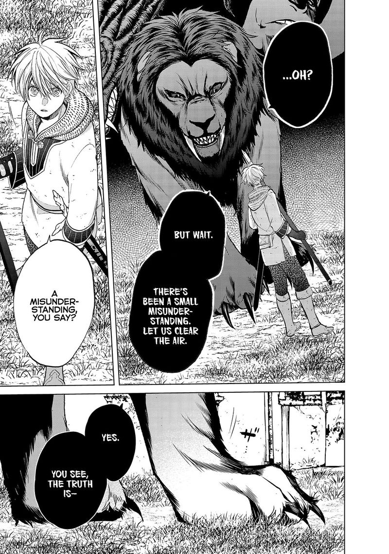 Saihate No Paladin Chapter 26 - Page 12 in English