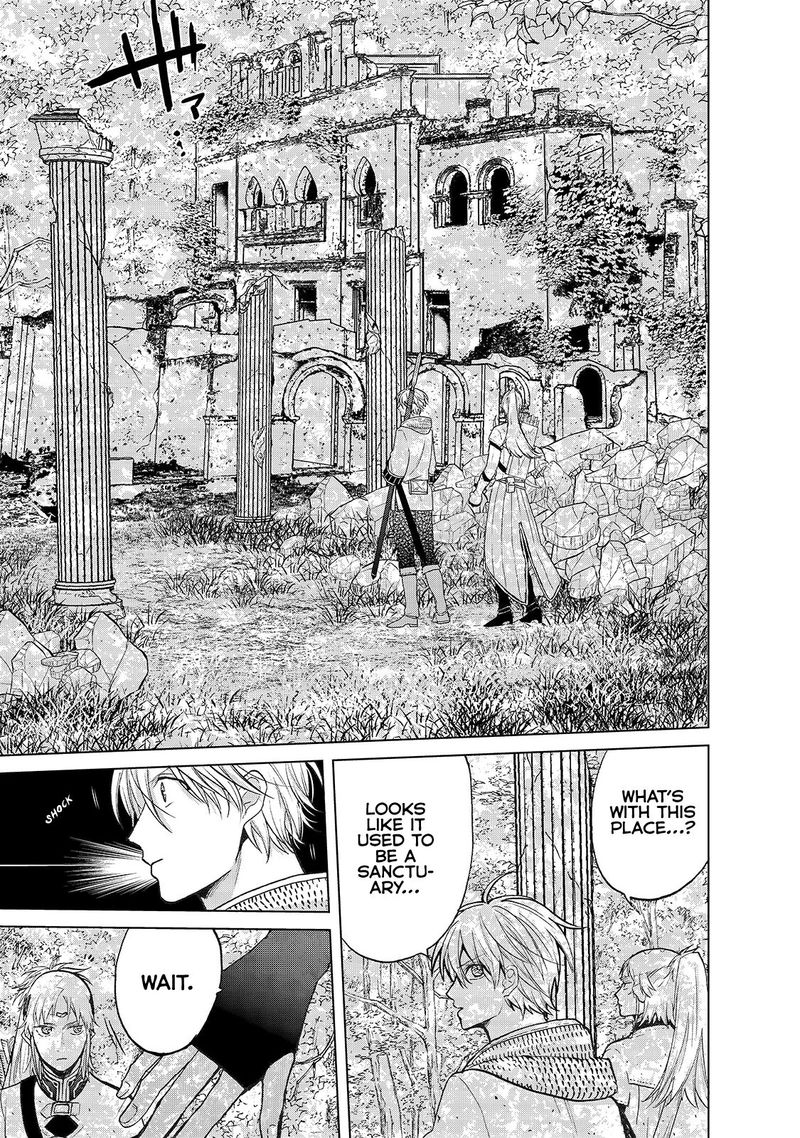 Saihate No Paladin Chapter 26 - Page 5 in English