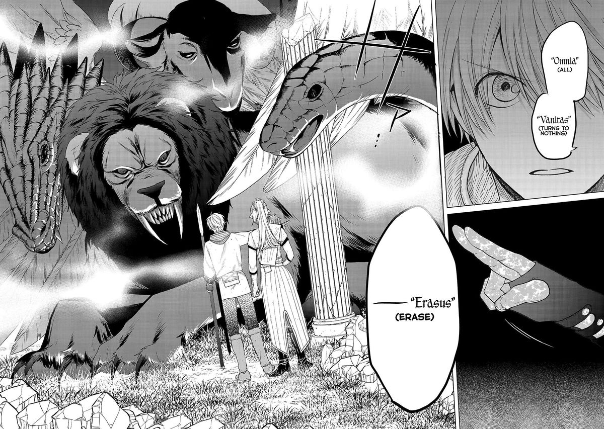 Saihate No Paladin Chapter 26 - Page 6 in English