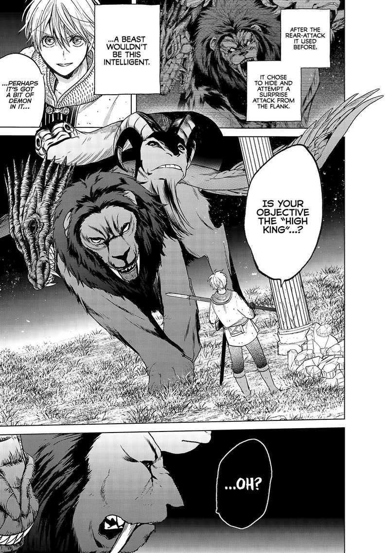 Saihate No Paladin Chapter 26 - Page 8 in English