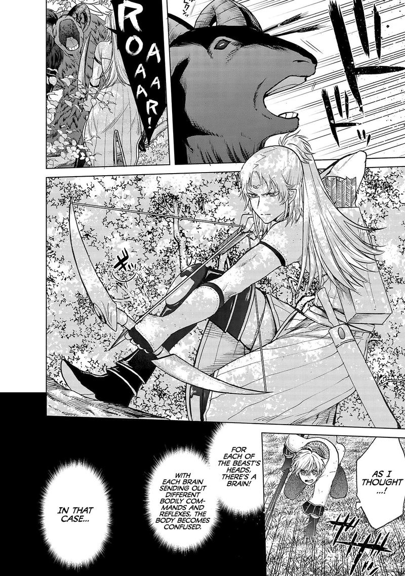 Saihate No Paladin Chapter 27 - Page 6 in English