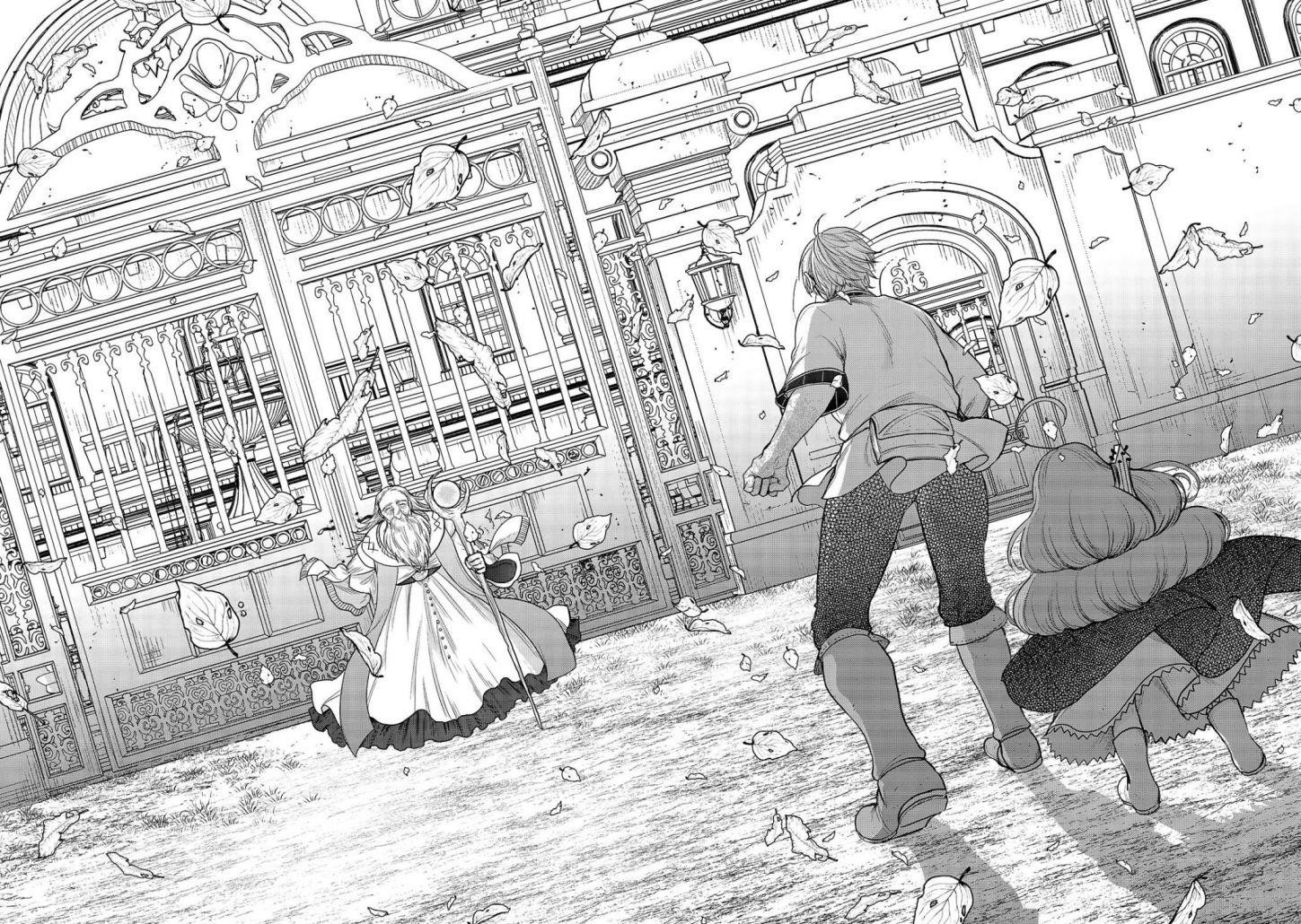 Saihate No Paladin Chapter 29 - Page 22 in English